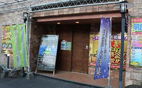 ホテルサンシャイン